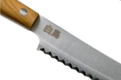 Due Cigni Hakucho Pankiri/ Bread Knife 21 Cm, Olive Wood -Kai Shop DG2C510OL 04 due cigni