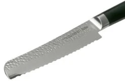 Eden Hammered Damast 2031-220 Bread Knife 20 Cm -Kai Shop EQ2031 220 03 eden