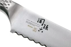 Kai Seki Magoroku Shoso Bread Knife, 24 Cm -Kai Shop KAAB 5164 05 kai seki magoroku shoso