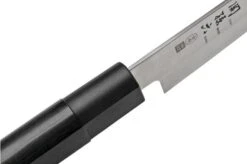 Kai Seki Magoroku Kinju Yanagiba 18cm, AK-1104 -Kai Shop KAAK 1104 05 kaiseki