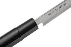 Kai Seki Magoroku Kinju Yanagiba 21cm, AK-1105 -Kai Shop KAAK 1105 05 kaiseki