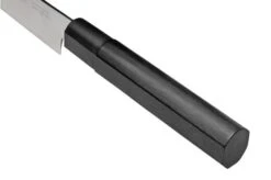 Kai Seki Magoroku Kinju Yanagiba 21cm, AK-1105 -Kai Shop KAAK 1105 06 kaiseki