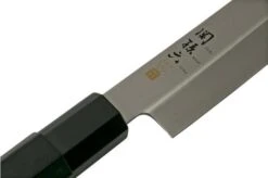 Kai Seki Magoroku KK Yanagiba 24cm, AK-1106 -Kai Shop KAAK 1106 06 kai