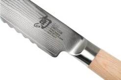 Kai Shun Classic White Bread Knife 23 Cm -Kai Shop KADM 0705W 04 kai shun classic