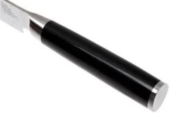 Kai Shun Classic Carving Knife 18cm -Kai Shop KADM 0768 06 kai shun classic kadm 0768 06