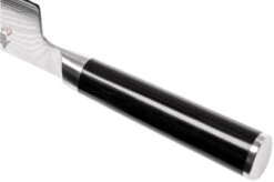 Kai Shun Santoku -Kai Shop KADM702 04 kai shun v2017 kadm702 04 1