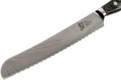 Kai Shun Nagare Bread Knife 23 Cm, NDC-0705 -Kai Shop KANDC 0705 03 kai shun nagare kandc 0705 03 1