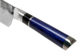 Kai Shun Engetsu TA-0702 Limited Edition Santoku 11 Kai Shun Engetsu TA-0702 Limited Edition Santoku -Kai Shop KATA 0702 05 kai shun engetsu