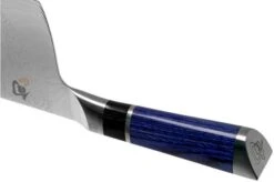 Kai Shun Engetsu TA-0712 Limited Edition Chinese Chef's Knife -Kai Shop KATA 0712 04 kai shun engetsu