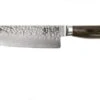 Kai Shun Premier Tim Mälzer DM1702 Santoku Knife 18 Cm