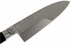 Kai Shun Pro Sho Deba, VG-0002 -Kai Shop KAVG 0002 03 kai shun pro sho deba kavg 0002 d3