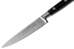 MAM Professional Forged 66904 Peeling Knife 9.5 Cm -Kai Shop MAM66904 03 mam