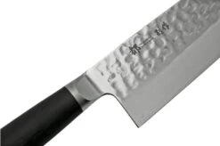 Shizu Hamono Shikisai Miyako Bessaku SB-1100 Gyuto Chef's Knife, 24 Cm -Kai Shop SISB 1100 05 shizu