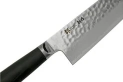 Shizu Hamono Shikisai Miyako Bessaku SB-1101 Gyuto Chef's Knife, 21 Cm -Kai Shop SISB 1101 05 shizu