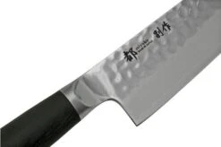 Shizu Hamono Shikisai Miyako Bessaku SB-1102 Gyuto Chef's Knife, 18 Cm -Kai Shop SISB 1102 05 shizu