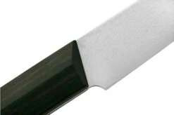 Shizu Hamono Gifu Collection SC-1103 Carving Knife, 23 Cm -Kai Shop SISC 1103 05 shizu