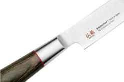 Suncraft Senzo Classic ID-02 Utility Knife 12cm -Kai Shop SU6761 05 suncraft