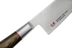 Suncraft Senzo Classic ID-03 Santoku Knife 14.3cm -Kai Shop SU6762 05 suncraft