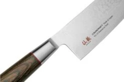 Suncraft Senzo Classic ID-04 Santoku Knife 16.7cm -Kai Shop SU6763 05 suncraft