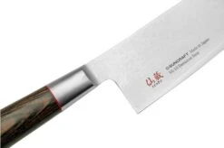 Suncraft Senzo Classic ID-06 Chef's Knife 24cm -Kai Shop SU6765 05 suncraft