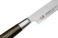 Suncraft Senzo Classic ID-07 Sashimi Knife 21cm -Kai Shop SU6766 05 suncraft