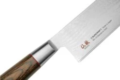 Suncraft Senzo Classic ID-15 Nakiri Knife 16.7cm -Kai Shop SU6775 05 suncraft