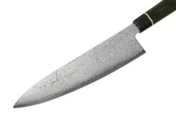 Suncraft Senzo Black BD-05 Chef's Knife 20 Cm -Kai Shop SU6800 03 suncraft