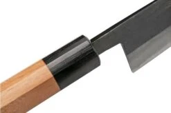 Sakai Takayuki Blue 2 Kurouchi 01175 Wa-gyuto 21 Cm -Kai Shop TA01175 05 sakaitakayuki