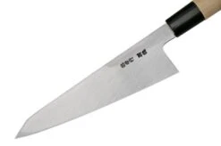 Sakai Takayuki Tokujo 03195 Wa-garasuki Boning Knife, 18 Cm -Kai Shop TA03195 03 sakaitakayuki