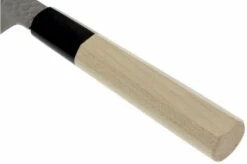 Sakai Takayuki 45-Layer Damascus Paring Knife 15 Cm -Kai Shop TA07251 03 sakai takayuki damast ta07251 03