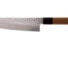 Sakai Takayuki 45-Layer Damascus WA Santoku Knife 18 Cm, 07252-D