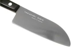 Sakai Takayuki Kids 07367 Children's Chef's Knife Black 12 Cm -Kai Shop TA07367 03 sakai takayuki