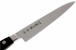 Tojiro DP 3 Layers Chefs Knife 15cm -Kai Shop TJF802 15 04 tojiro dp 3 koksmes 15cm tjf802 15 d4