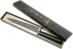 Tojiro Shippu Black Damascus Carving Knife 21 Cm, FD-1599 -Kai Shop TJFD 1599 08 tojiro sippu black