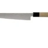 Tojiro Shippu 63 Layers Carving Knife 21cm