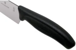 Victorinox SwissClassic 6.8003.22G Carving Knife 22 Cm, Black -Kai Shop VT6 8003 22G 05 victorinox