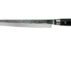 Yaxell Zen 35509 Filleting Knife 25 Cm