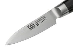 Yaxell Ran Tower 36070, 6-piece Knife Set With Magnetic Knife Block Beech Wood Black -Kai Shop YL36070 15 yaxell