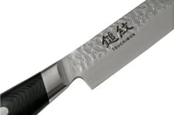 Yaxell Tsuchimon 36709 Sujihiki 25.5 Cm -Kai Shop YL36709 05 yaxell 1