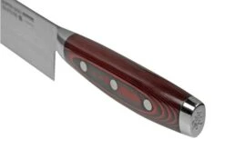 Yaxell Super Gou 37104 Nakiri 161-layer Damascus Steel, 18 Cm -Kai Shop YL37104 04 yaxell