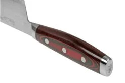 Yaxell Super Gou 37104 Nakiri 161-layer Damascus Steel, 18 Cm -Kai Shop YL37104 05 yaxell