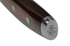 Yaxell Super Gou 37109 Sujihiki 161-layer Damascus Steel, 25.5 Cm -Kai Shop YL37109 06 yaxell
