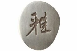 Miyabi By Zwilling 5000MCD, Shotoh 34372-131 -Kai Shop ZW34372 131 04 zwilling miyabi zw34372 131 d4 1