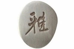 Miyabi By Zwilling 5000MCD Gyutoh, 34373-201 -Kai Shop ZW34373 201 04 zwilling miyabi zw34373 201 d4