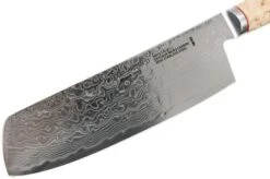 Miyabi By Zwilling 5000MCD Nakiri 17 Cm, 34375-171-0 -Kai Shop ZW34375 171 0 03 zwilling miyabi zw34375 171 0 03