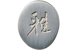 Miyabi By Zwilling 5000MCD 67 Shotoh 14 Cm, 34400-131 -Kai Shop ZW34400 131 06 zwilling miyabi v201909