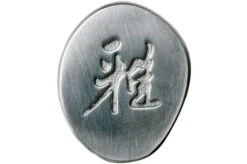 Zwilling Miyabi 5000MCD 67 Sujihiki 24 Cm -Kai Shop ZW34400 241 07 zwilling miyabi