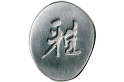 Zwilling Miyabi 5000MCD 67 Santoku 18 Cm -Kai Shop ZW34404 181 06 zwilling miyabi v201909