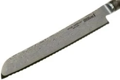 Miyabi By Zwilling 5000MCD 67 Bread Knife 24 Cm -Kai Shop ZW34406 241 03 zwilling miyabi