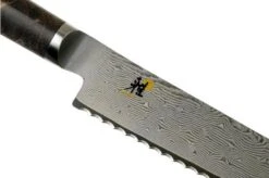 Miyabi By Zwilling 5000MCD 67 Bread Knife 24 Cm -Kai Shop ZW34406 241 04 zwilling miyabi